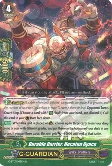 Durable Barrier, Hecaton Gyace - Ultimate Stride (G-BT13)
Ultimate Stride