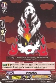 Doranbau - Eclipse of Illusionary Shadows (BT04)
Eclipse of Illusionary Shadows