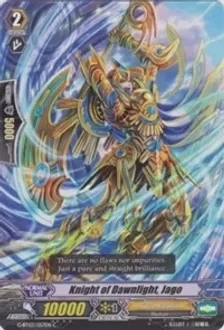 Knight of Dawnlight, Jago - Sovereign Star Dragon (G-BT03)
Sovereign Star Dragon