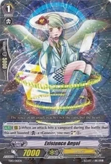 Existence Angel - Trial Deck 13: Successor of the Sacred Regalia (TD13)
Trial Deck 13: Successor of the Sacred Regalia