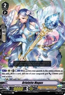 SH Briolette Magus - Miyaji Academy CF Club (V-BT03)
Miyaji Academy CF Club