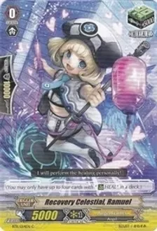 SH Recovery Celestial, Ramuel - Seal Dragons Unleashed (BT11)
Seal Dragons Unleashed