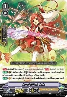 SH Coral Witch, ZaZa - Aerial Steed Liberation (V-BT05)
Aerial Steed Liberation