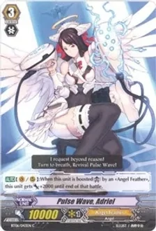 SH Pulse Wave, Adriel - Breaker of Limits (BT06)
Breaker of Limits
