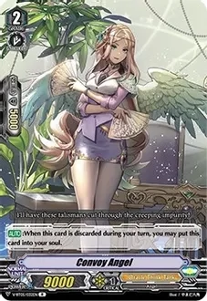 SH Convoy Angel - Aerial Steed Liberation (V-BT05)
Aerial Steed Liberation