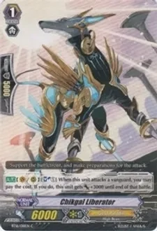 Chikgal Liberator - Legion of Dragons and Blades ver.E (BT16)
Legion of Dragons and Blades ver.E