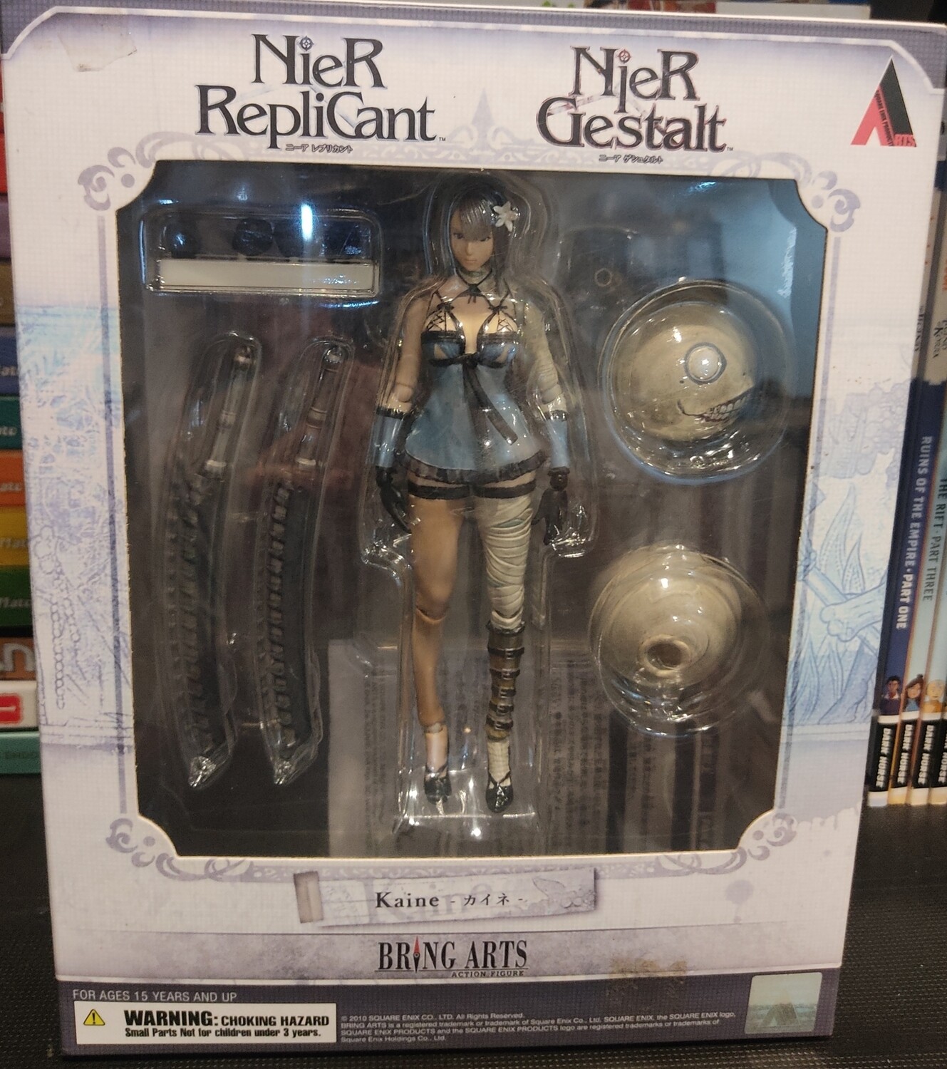 TS Kaine Nier Replicant Figura Bring Arts