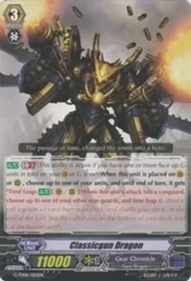 Classicgun Dragon - G-TD06: Rallying Call of the Interspectral Dragon (G-TD06) G-TD06: Rallying Call of the Interspectral Dragon