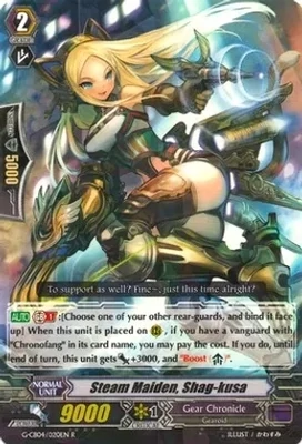 SH Steam Maiden, Shag-kusa - G-CB04: Gear of Fate (G-CB04)
G-CB04: Gear of Fate