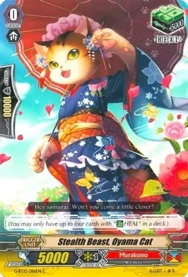 Stealth Beast, Oyama Cat - Raging Clash of the Blade Fangs (G-BT10)
Raging Clash of the Blade Fangs