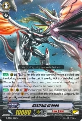 Restrain Dragon - G-TD15: Messiah Dragon of Rebirth (G-TD15) G-TD15: Messiah Dragon of Rebirth