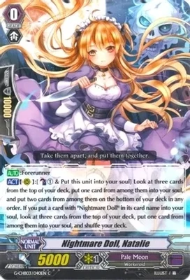 SH Nightmare Doll, Natalie - G-CHB03: Rummy Labyrinth Under the Moonlight (G-CHB03)
G-CHB03: Rummy Labyrinth Under the Moonlight