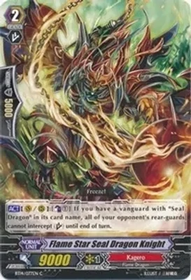 Flame Star Seal Dragon Knight - Brilliant Strike (BT14)
Brilliant Strike