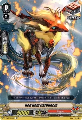 Red Gem Carbuncle - V-EB07: The Heroic Evolution (V-EB07) V-EB07: The Heroic Evolution
