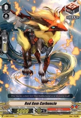 Red Gem Carbuncle - V-EB07: The Heroic Evolution (V-EB07) V-EB07: The Heroic Evolution