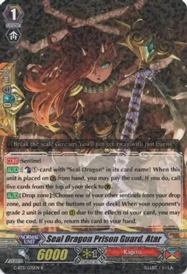 Seal Dragon Prison Guard, Atar - Demonic Advent (G-BT11)
Demonic Advent