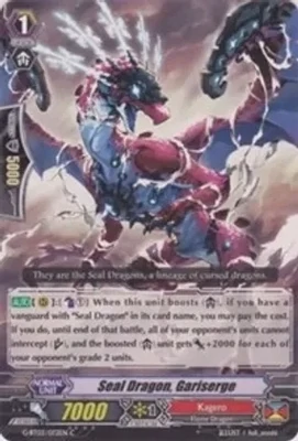Seal Dragon, Gariserge - Sovereign Star Dragon (G-BT03)
Sovereign Star Dragon