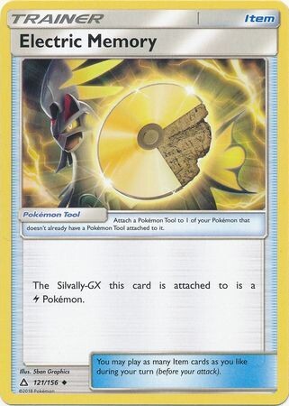 Electric Memory - 121/156 - Uncommon
Sun &amp; Moon: Ultra Prism Singles