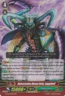 Deforestation Mutant Deity, Jaggydevil - Fighter&#39;s Collection 2015 (G-FC01)
Fighter&#39;s Collection 2015