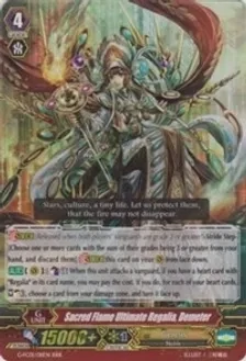 Sacred Flame Ultimate Regalia, Demeter - Fighter&#39;s Collection 2015 (G-FC01)
Fighter&#39;s Collection 2015