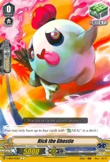Rick the Ghostie - V-EB02: Champions of the Asia Circuit (V-EB02)
V-EB02: Champions of the Asia Circuit