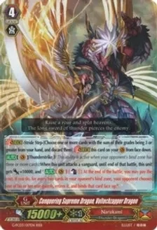 Conquering Supreme Dragon, Voltechzapper Dragon - Fighter&#39;s Collection 2016 (G-FC03)
Fighter&#39;s Collection 2016