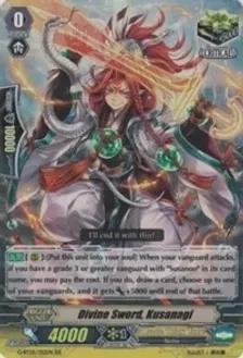 Divine Sword, Kusanagi - Moonlit Dragonfang (G-BT05)
Moonlit Dragonfang