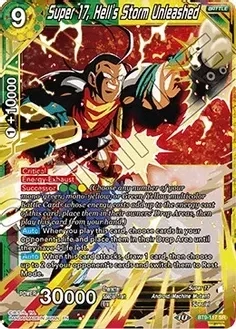 Super 17, Hell&#39;s Storm Unleashed - Universal Onslaught (DBS-B09) Universal Onslaught