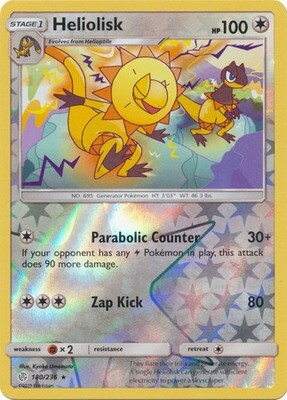 Heliolisk - 180/236 - Rare Reverse Holo
Sun &amp; Moon: Cosmic Eclipse Reverse Holo Singles