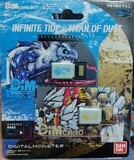 BA Infinite Tide Titan Of Dust Digimon Dim Card