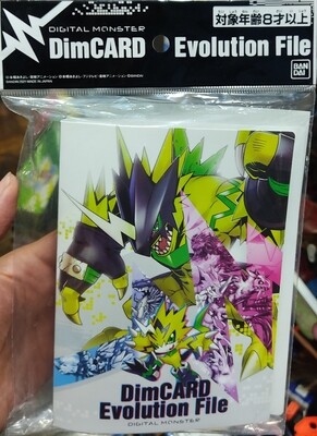 BA Dim Card Evolution File Digimon Bandai