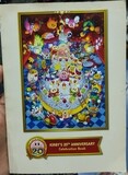 SH Kirby 20th Anniversary Celebration Book