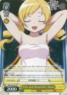 SH Fair and Beautiful, Mami - Puella Magi Madoka Magica the Movie -Rebellion- (MM/W35)
Puella Magi Madoka Magica the Movie -Rebellion-