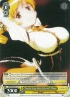 SH &quot;Puella Magi Holy Quintet&quot; Mami - Puella Magi Madoka Magica the Movie -Rebellion- (MM/W35)
Puella Magi Madoka Magica the Movie -Rebellion-
