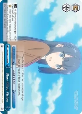 SH Blue-Filled Vision (RRR) - Rascal Does Not Dream of Bunny Girl Senpai (SBY/W64)
Rascal Does Not Dream of Bunny Girl Senpai