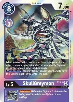 SkullGreymon - Double Diamond (BT06)
Double Diamond Foil