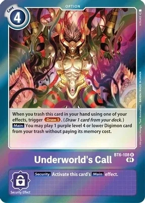 Underworld&#39;s Call - Double Diamond (BT06)
Double Diamond Foil