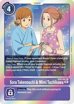 Sora Takenouchi &amp; Mimi Tachikawa - Double Diamond (BT06)
Double Diamond