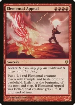 Elemental Appeal - Zendikar (ZEN) Zendikar