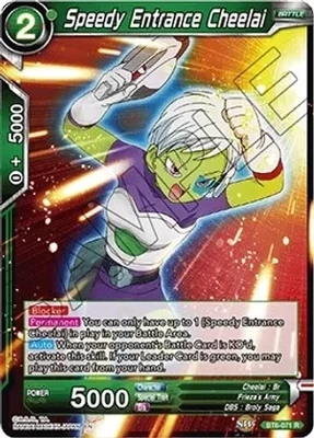 SH Speedy Entrance Cheelai (Shatterfoil) - Draft Box 04 - Dragon Brawl (DB1)
Draft Box 04 - Dragon Brawl