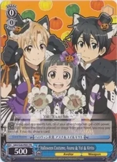 SH Halloween Costume, Asuna &amp; Yui &amp; Kirito - Sword Art Online Vol.2 (SAO/S26)
Sword Art Online Vol.2