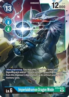 Imperialdramon Dragon Mode - Starter Deck 09: Ultimate Ancient Dragon (ST-9)
Starter Deck 09: Ultimate Ancient Dragon