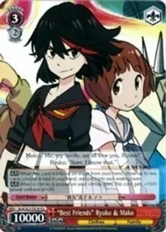 SH &quot;Best Friends&quot; Ryuko &amp; Mako - KILL la KILL (KLK/S27)
KILL la KILL