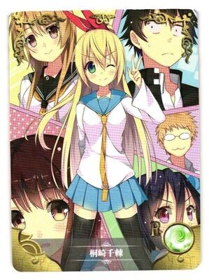 Chitoge Kirisaki R NS-2M07-056 Goddess Story Anime Waifu Doujin Card