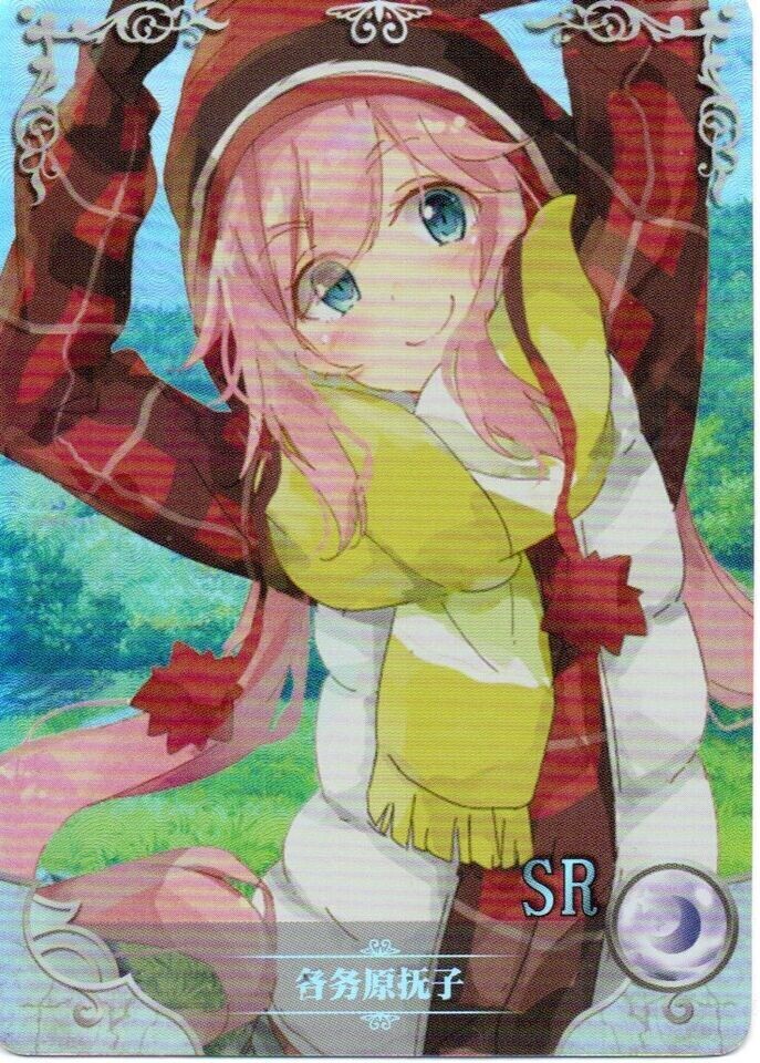 Goddess Story TCG - NS-2M07-037 Nadeshiko Kagamihara SR Rare Foil