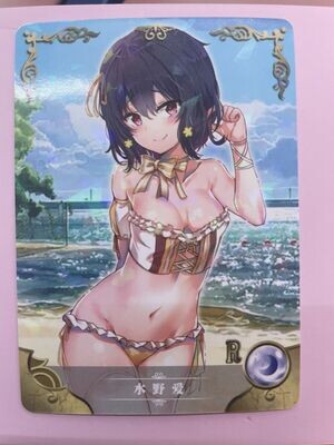 Ai Mizuno - Zombieland Saga - NS-2M08R-02 - Rare - Goddess Story- - Waifu Doujin