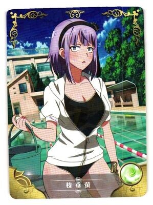 Hotaru Shidare R NS-2M07-070 Goddess Story Anime Doujin Card