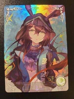 Goddess Story Waifu Anime Card - Arknights - Amiya - NS-2M08SR-10