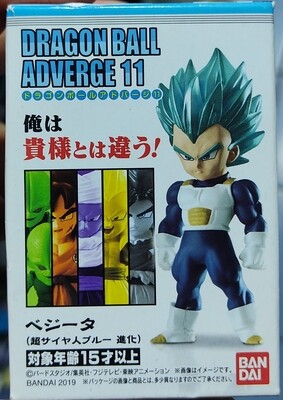 SJ Dragon Ball Adverge Vegeta Saiyan Blue Bandai Nuevo Sellado