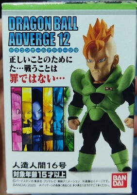 SJ1 Dragon Ball Adverge Androide 16 Bandai Nuevo Sellado